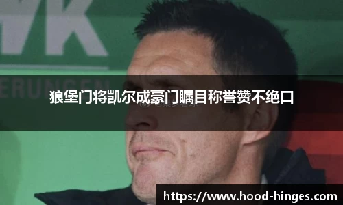 南宫28