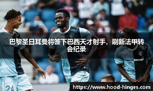 南宫28