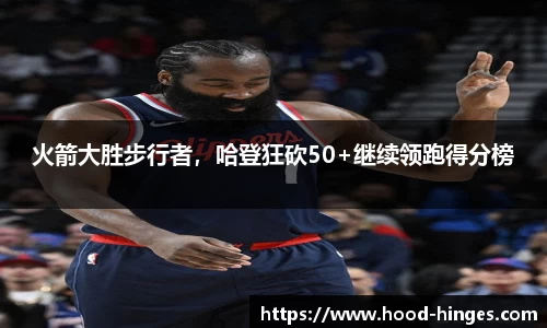 南宫NG28