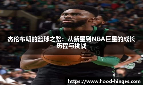南宫28