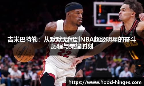 南宫28