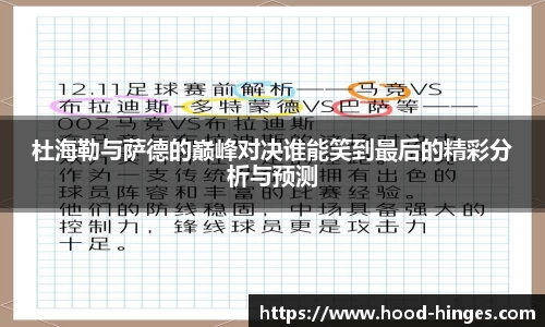 南宫28NG相信品牌力量