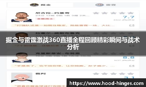 南宫NG28