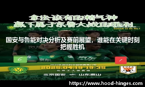 南宫28NG相信品牌力量