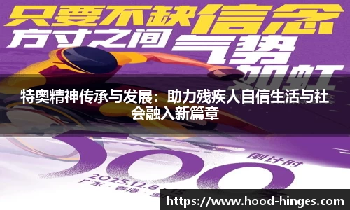 南宫28NG相信品牌力量
