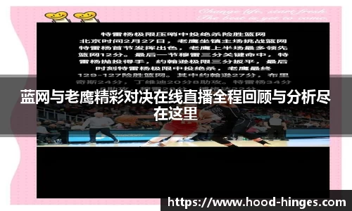 南宫28NG相信品牌力量