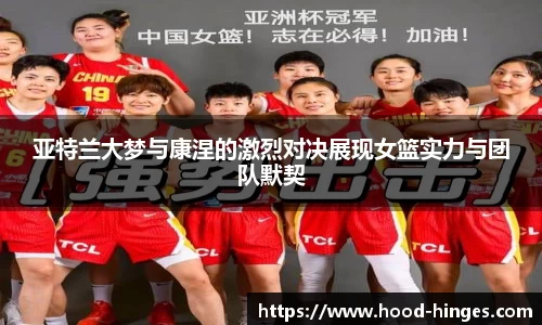 南宫28NG相信品牌力量