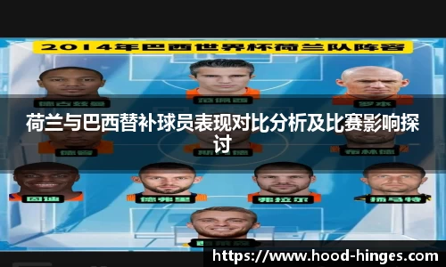 南宫28NG相信品牌力量