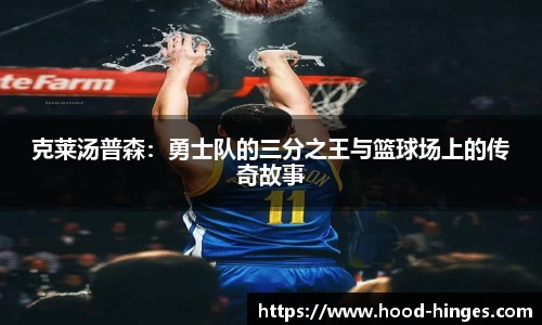 南宫28