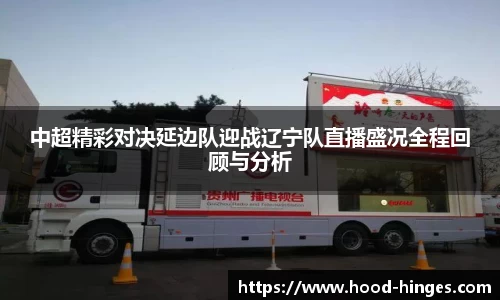 南宫NG28
