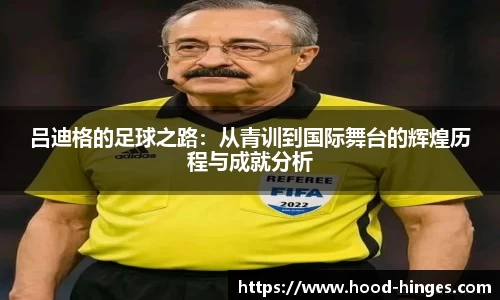 南宫28