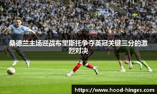 南宫NG28