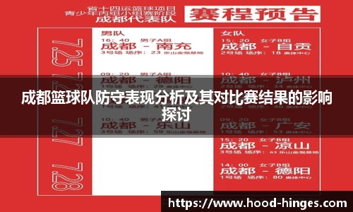 南宫28