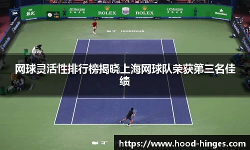 南宫NG28