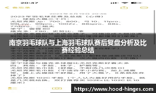 南宫28