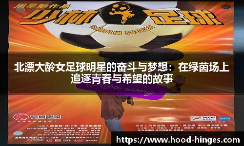 南宫28NG相信品牌力量