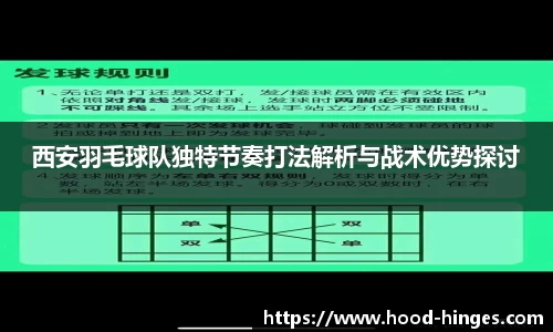 南宫NG28