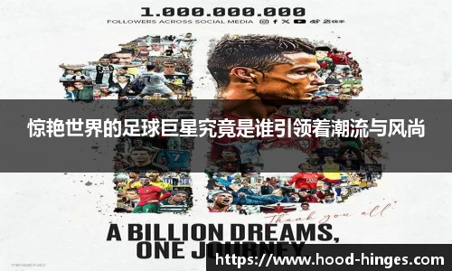 南宫28NG相信品牌力量