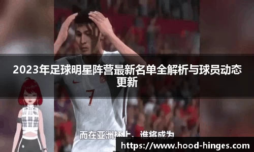 南宫28NG相信品牌力量