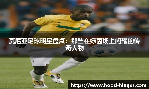 南宫28NG相信品牌力量