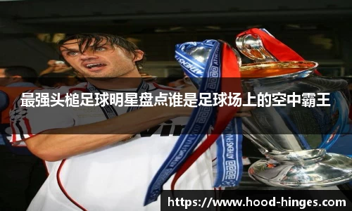 南宫28NG相信品牌力量